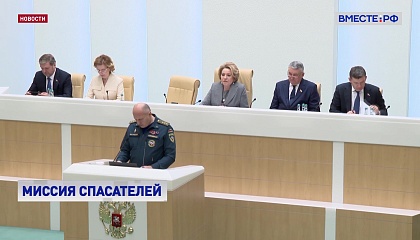 Глава МЧС рекомендовал ужесточить контроль за строительством жилья в зонах подтопления