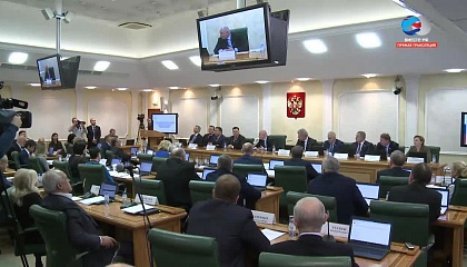 Заседание комитета СФ по конституционному законодательству и государственному строительству. Запись трансляции 21 января 2020 