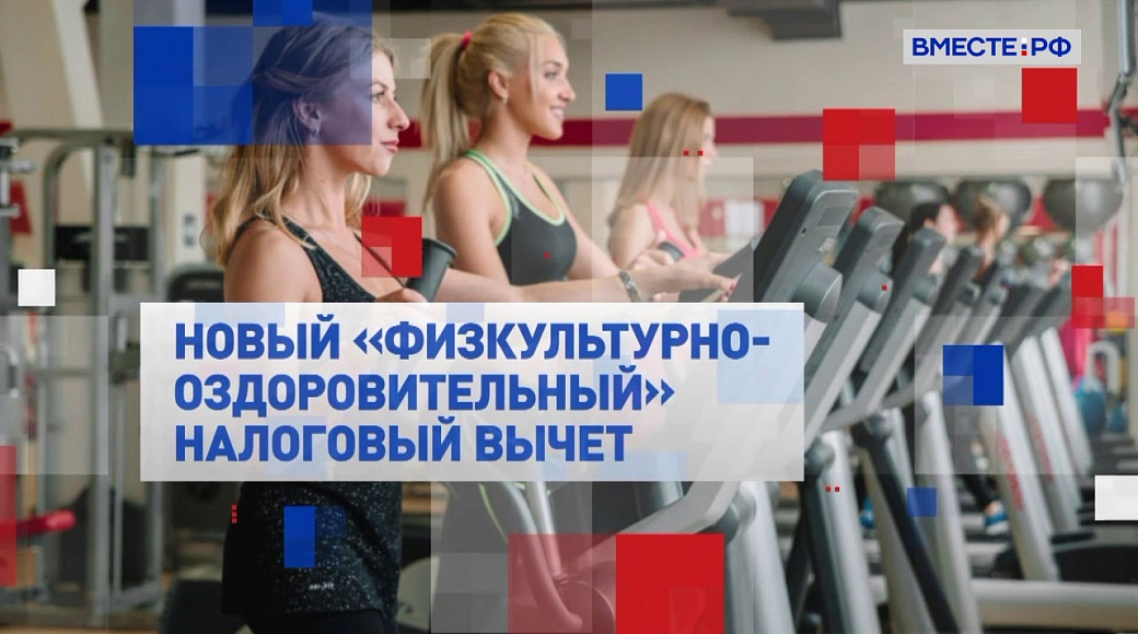 Local video