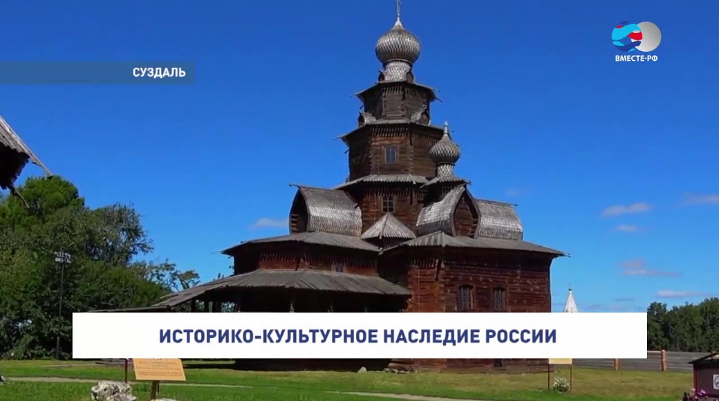 Local video