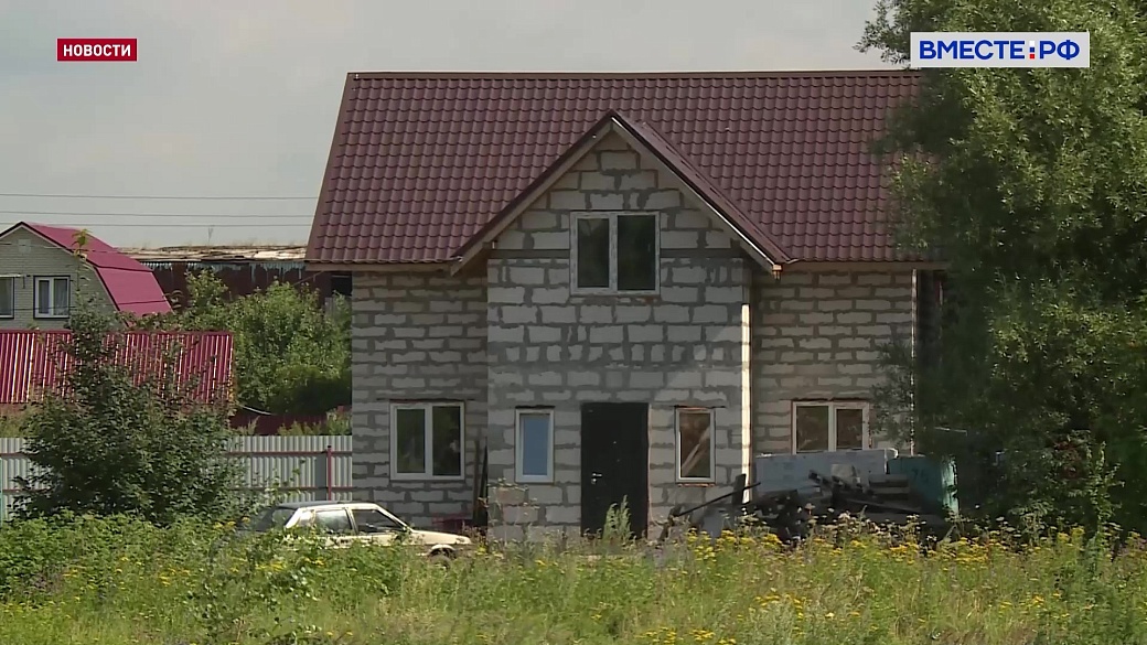 Local video