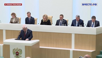 Соглашение с Никарагуа о военном сотрудничестве ратифицировано Сенатом