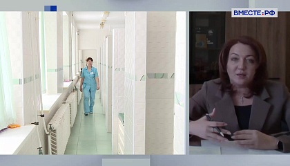 В России необходимо развивать оздоровительный туризм, решая проблемы кадров и инфраструктуры, считают в СФ