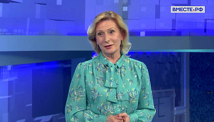 Святенко заявила о необходимости донастройки закона о креативных индустриях с учетом региональных особенностей
