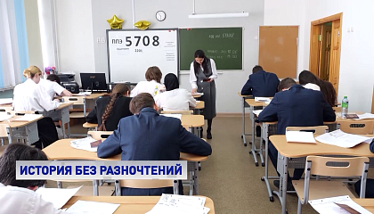 Сенатор Мурог: экзамен по истории для 9-х классов должен проводиться строго по школьным учебникам