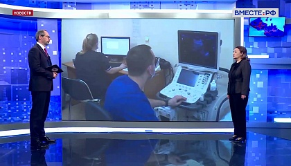 Чефранова: регионы активно модернизируют оборудование для онкодиагностики