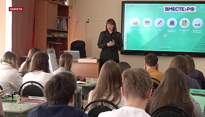 В Минпросвещения предложили продлить до 2029 года эксперимент по упрощенной сдаче ОГЭ