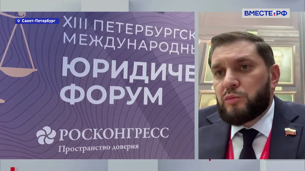 Сказано в Сенате. Иван Евстифеев. Вопросы налогообложения движимого и недвижимого имущества