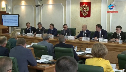 Встреча первого заместителя Председателя СФ Н. Федорова с вице-премьером РФ А. Гордеевым, главой Минсельхоза РФ Д. Патрушевым и Первым заместителем Минприроды РФ Д. Храмовым. Запись трансляции 25.07.2018