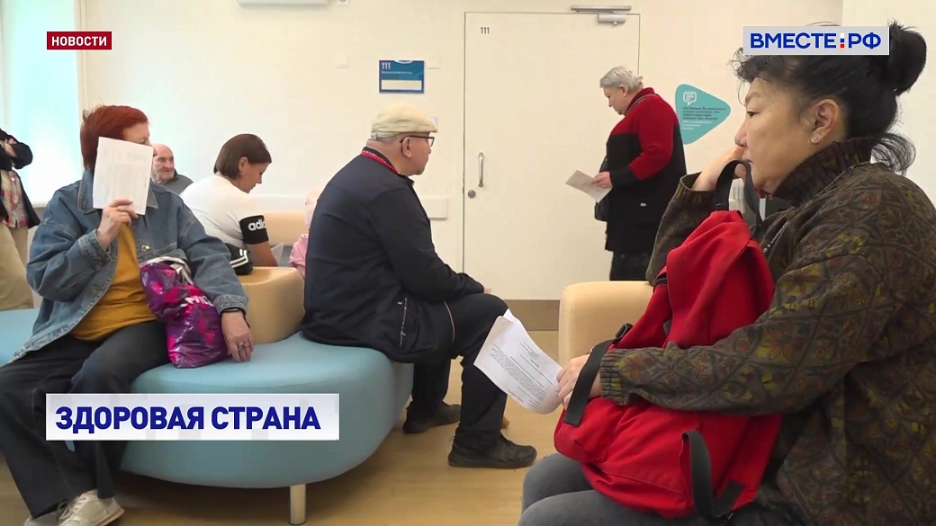 Local video