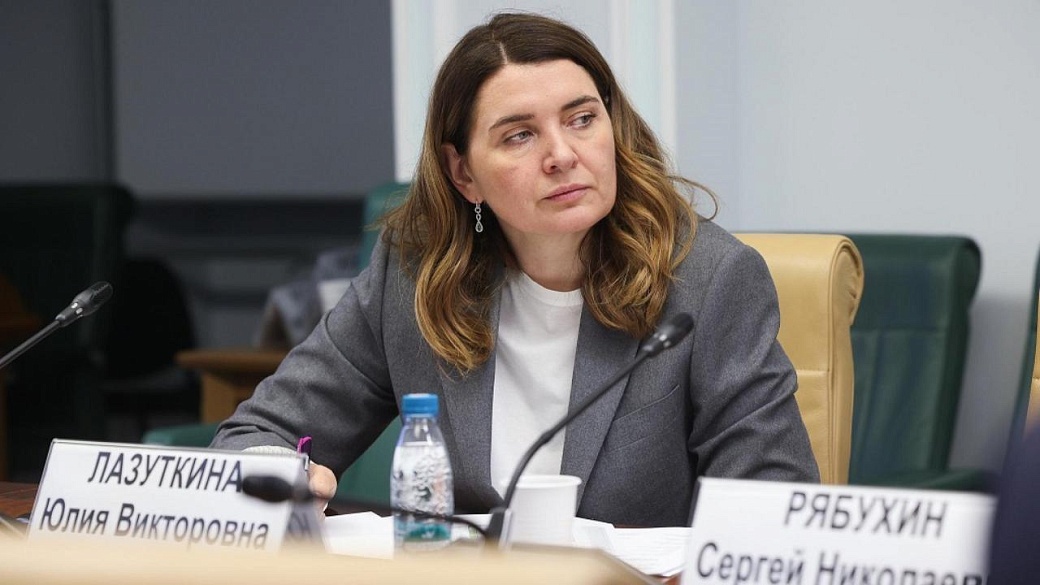 Фото: Парламентский фотоархив/ Пресс-служба СФ