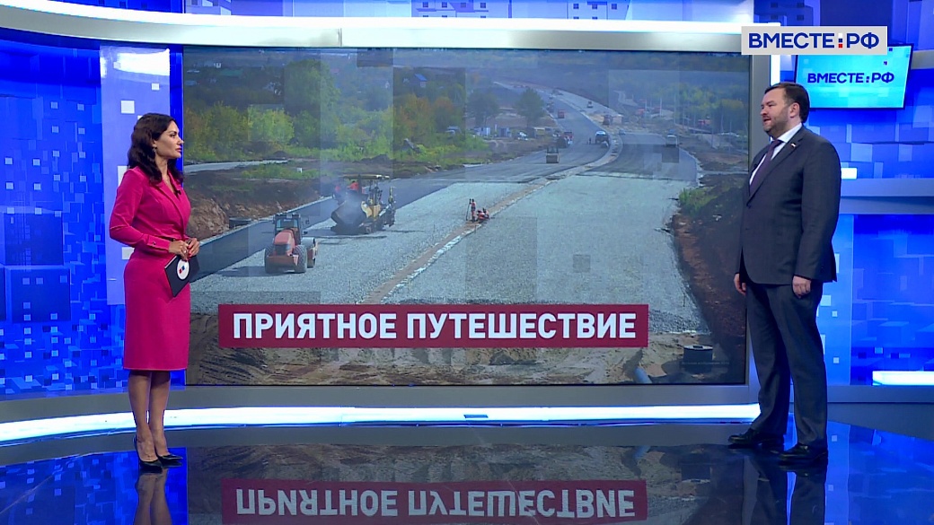 Local video