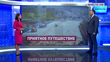 Сказано в Сенате. Дмитрий Ворона. Развитие инфраструктуры для автотуризма