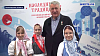  	 «Сенат». Выпуск 11 июля 2026 года