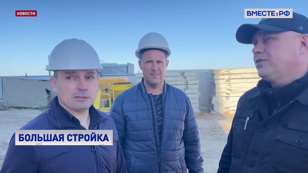 Local video