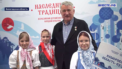 «Сенат». Выпуск 11 июля 2026 года