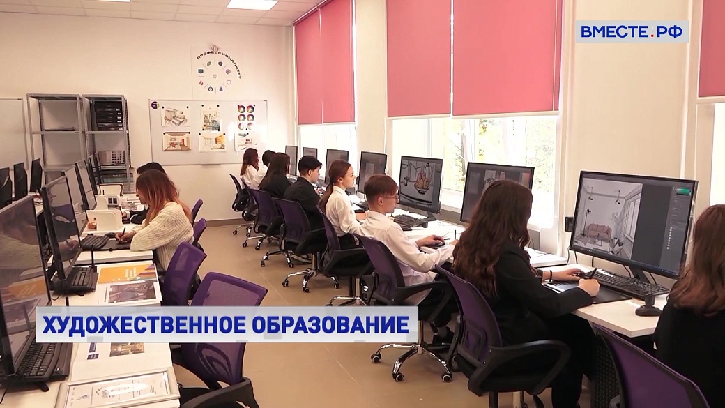 Local video