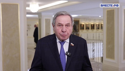 Сенатор Городецкий заявил о необходимости индивидуальных стратегий для малых городов