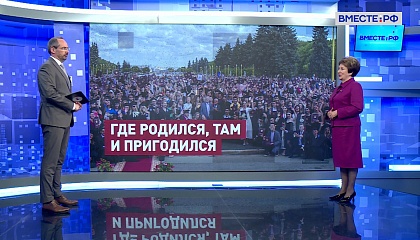 Сказано в Сенате. Екатерина Алтабаева. Рейтинг региональных вузов и трудоустройство выпускников