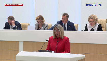 В России в 2026 году увеличат МРОТ более чем на 20%