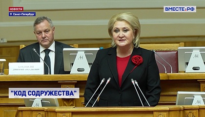 РЕПОРТАЖ: Интеллектуальный код Содружества