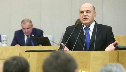 Госдума проголосует за кандидатуру Мишустина на пост главы правительства