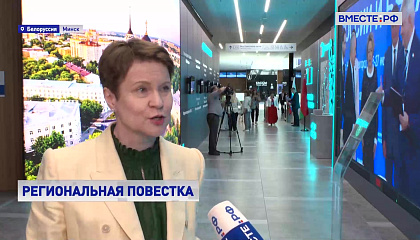 «Сириус» откроет свои образовательные программы для белорусских школьников и студентов