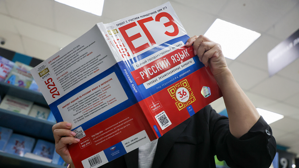 Фото: Belkin Alexey/news.ru/Global Look Press