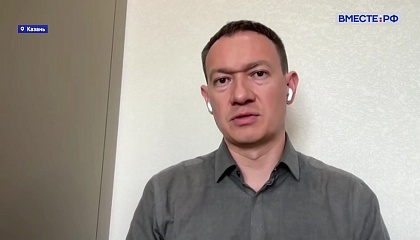 Сенатор Нагуманов: сотрудничество России со странами исламского мира активно развивается