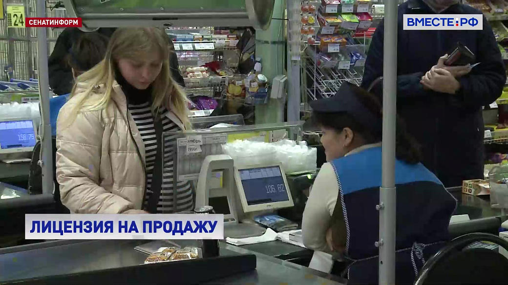 Local video