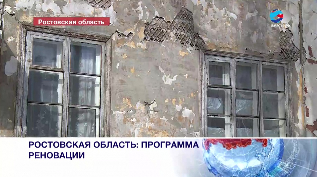Local video