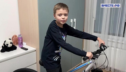 Инна Святенко помогла исполнить мечту Димы Рыбкина о велосипеде 