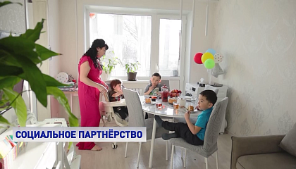 РЕПОРТАЖ: «Костромская семья»