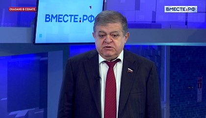 Страны СНГ продолжат практику совместных военных учений, считает сенатор Джабаров