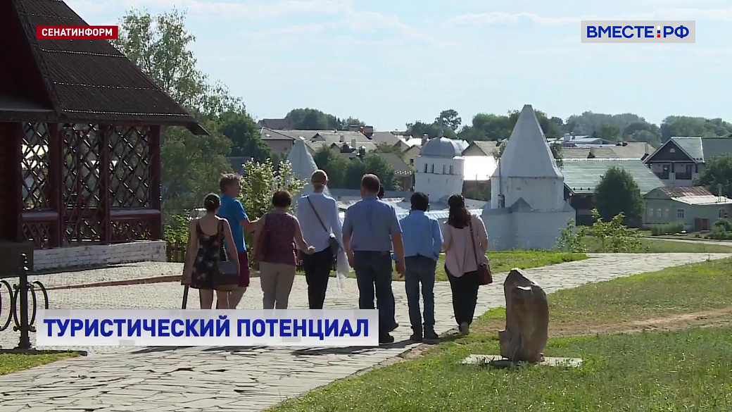 Local video