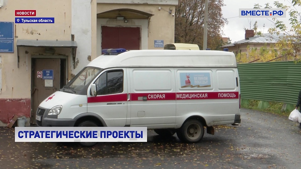 Local video
