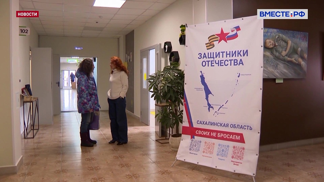Local video