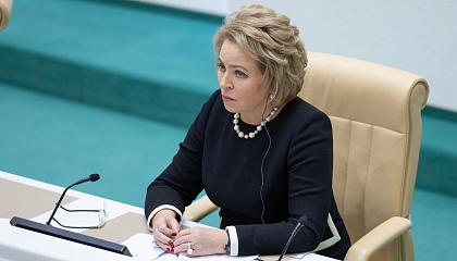 Стамбульские предложения РФ нацелены на снижение напряжённости в мире, заявила Матвиенко