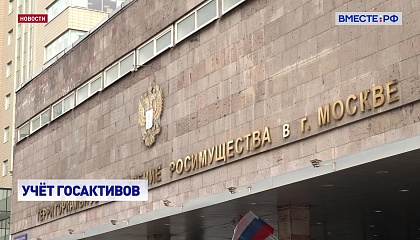 Более 16 тысяч объектов культурного наследия требуют особого внимания государства