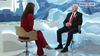 Александр Блошкин. Инициативы законодателей Волгоградской области