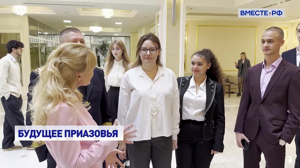 Local video
