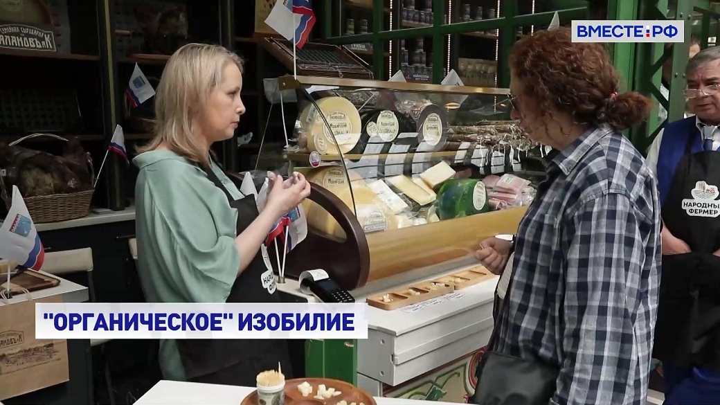 Local video