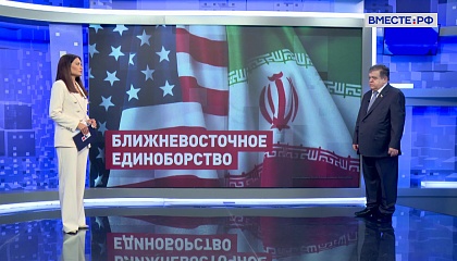 Сказано в Сенате. Владимир Джабаров. Ситуация на Ближнем Востоке 