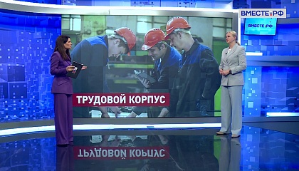 Сказано в Сенате. Екатерина Грибкова. Увеличение лимита сверхурочной работы