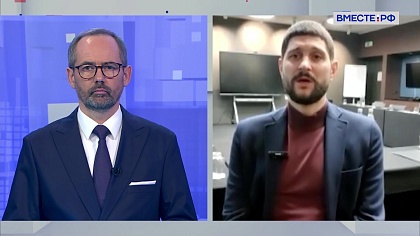 Сказано в Сенате. Александр Шендерюк-Жидков. Второй пакет мер по борьбе с кибермошенниками