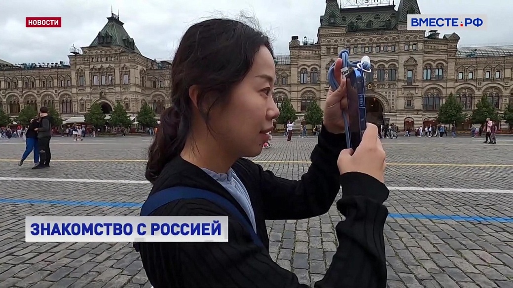 Local video