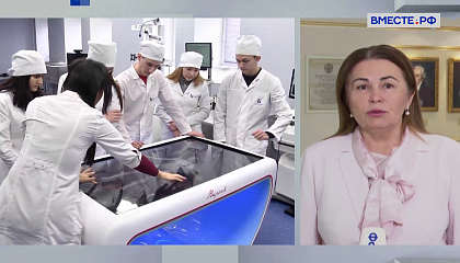 Сказано в Сенате. Жанна Чефранова. Кадровое обеспечение системы здравоохранения