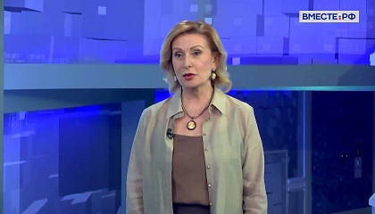 Сенатор Святенко: меры по сохранению репродуктивного здоровья - один из важных демографических инструментов