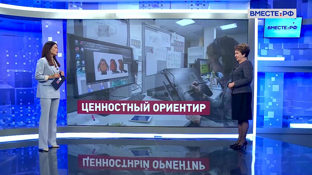 Сказано в Сенате. Екатерина Алтабаева. Работа комиссии Госсовета по культуре и духовно-нравственным ценностям