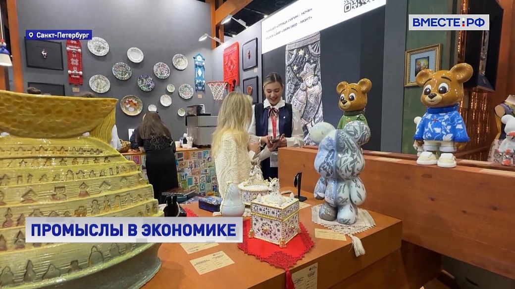 Local video